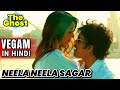 Vegam Song In Hindi The Ghost Movie