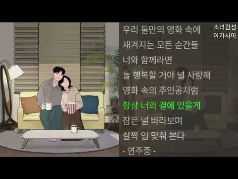 그_냥 -  영화