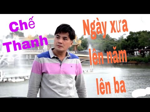 Thể hiện bởi Chế Thanh