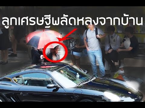 ธ อร์เสียงค้อน วิธีการขยายบริการนวดอวัยวะเพศของคุณ