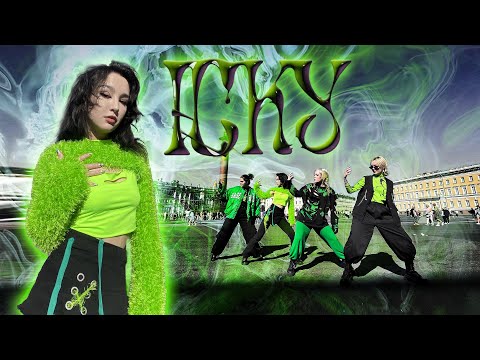 [K-POP IN PUBLIC | ONETAKE] KARD - ICKY | Cover Dance by OnSay