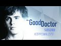 The Good Doctor 2x11 Soundtrack "Have Yourself A Merry Little Christmas- AIMEE MANN"