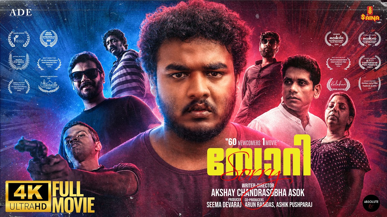Sorry 4k Malayalam Full Movie | Akshay Chandrasobha Asok | Aromal Devaraj | Ashkar Ali | Reghna Biju