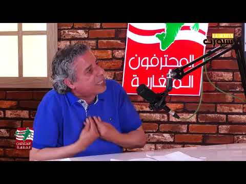 جديد المحترفين المغاربة مع مخلوفي وأيمن بلخاوة