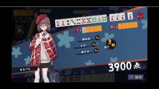 たなこちゃゲームチャンネル のライブ ストリーム