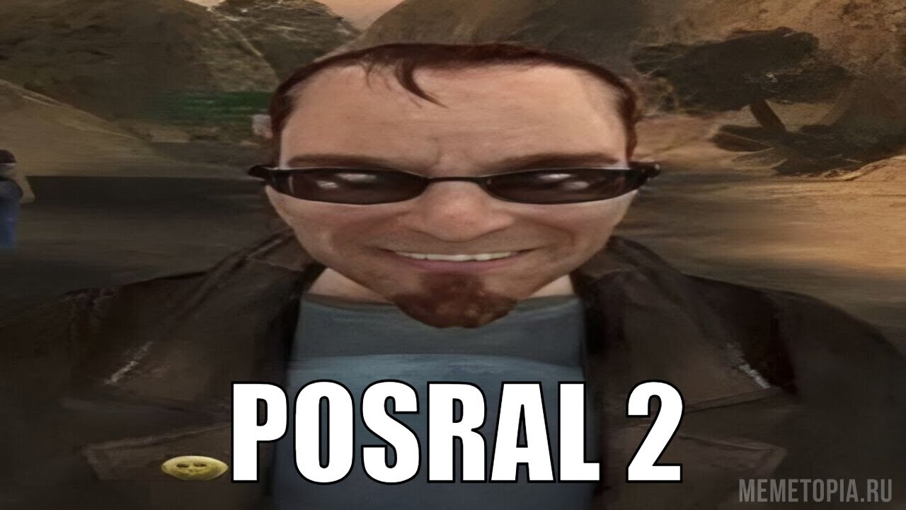 Postal 2 v 2025