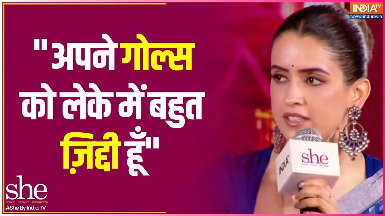 Sanya Malhotra In She Conclave: "अपने गोल्स को लेके में बहुत ज़िद्दी हूँ"  She 