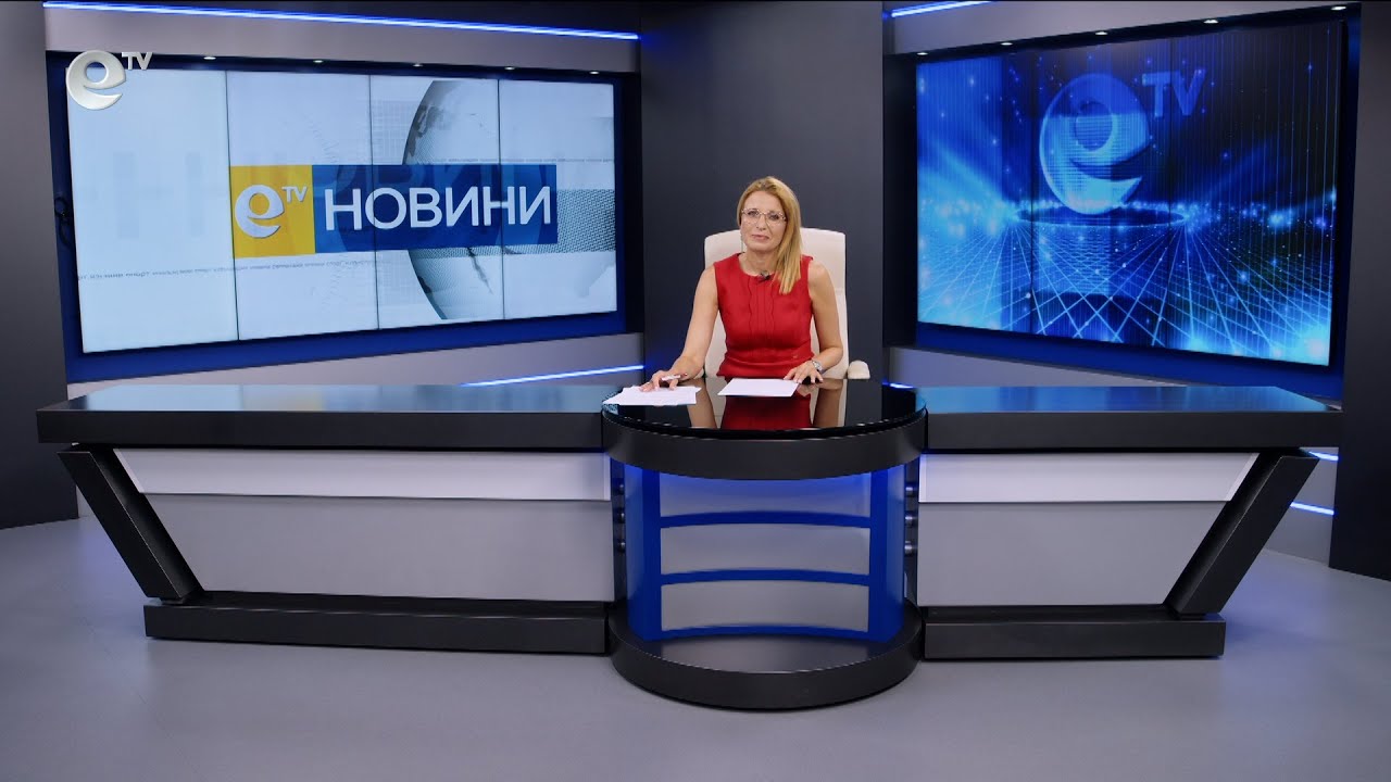 Новини 22 07 2025