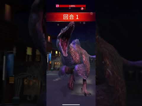 週三突襲頭目-火激龍