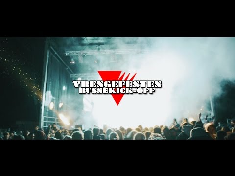 HELLERUDSLETTA 2017: VRENGEFESTEN (TEASER)
