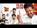 TVK Tamilaga Vetri Kazhagam Flag Anthem Song Reaction Thalapathy Vijay  | Entertainment Kizhi