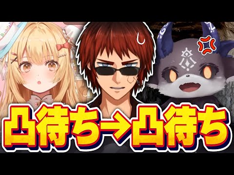 【連続凸待ち】天開司の手料理の為にMZMイベントに出たい因幡はねる&でびでびでびるに説教される天開司