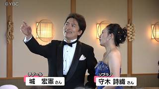 オペラ歌手の歌声をお届け　街角コンサートでテノール・ソプラノ歌手がアリア披露　（山形・寒河江市、天童市）