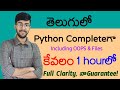 Python Full Course In Telugu In 1 Hour Complete Python Course Vamsi Bhavani