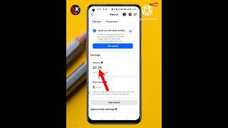 Download lagu Facebook payment kaise check kare|| How to check Facebook Earnings ||Facebook Payout #facebook mp3
