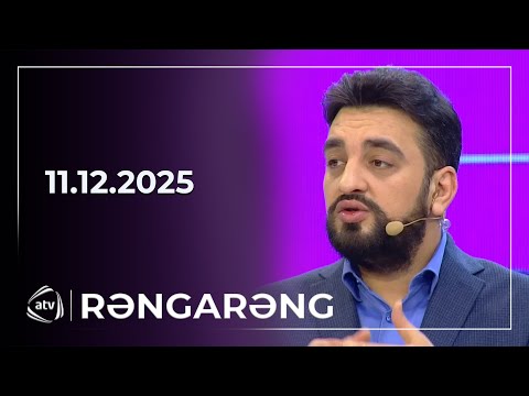 Rəngarəng / 11.12.2025