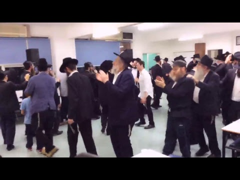 Shevach V'Hodo'o L'Chaim, Farbrengen & Siyum HaRambam