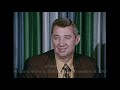 WFAA November 25 1970
