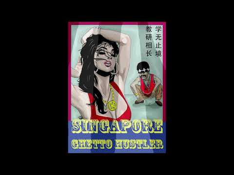 Singapore Hip Hop Horror Comic