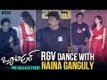 RGV Dance With Naina Ganguly RGV S Beautiful Movie Pre Release Event Naina Ganguly Agasthya