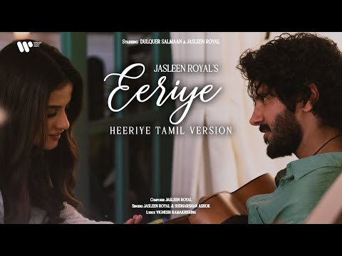 EERIYE (Heeriye Tamil Version) — watch video