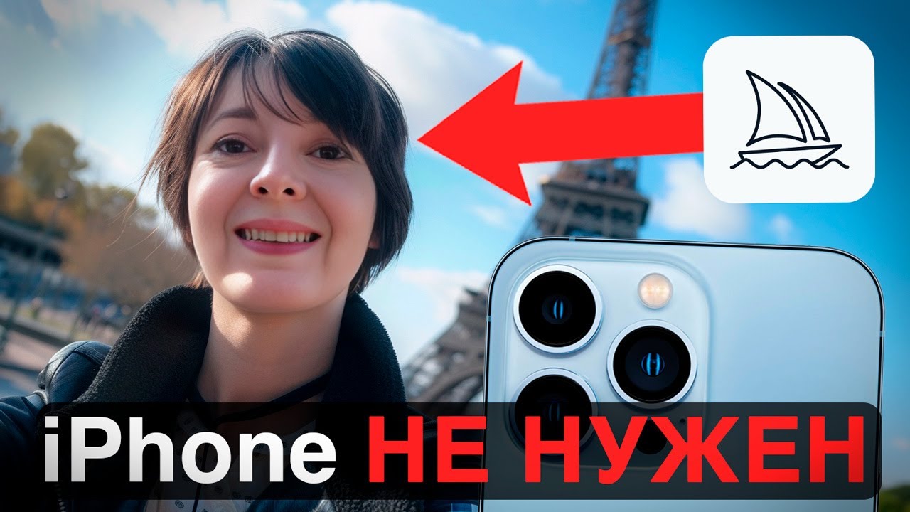 Midjourney ФОТОСЕССИЯ. Секреты создания реалистичных фотографий. ИНСТРУКЦИЯ
