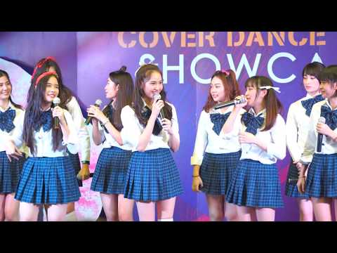171119 [Mini Live#3] Sweat16! - Talk @ MBK Center Cover Dance 2017 (Semi)