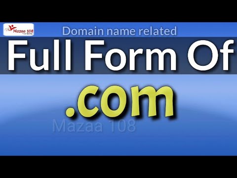 full form of .com | .com full form | full form .com | .com Means | .com Stands for | Meaning of .com