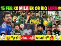 Pakistani Fans Crying After INDIA Beat PAKISTAN In T20 World Cup Try Not To Laugh