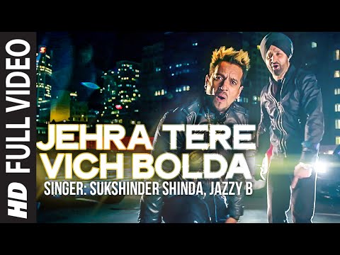 Jehra Tere Vich Bolda — watch video