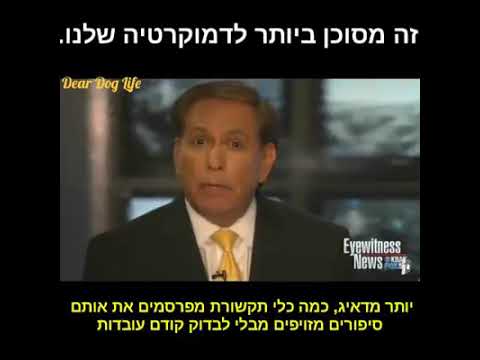 !!! משחקים לכם במוח