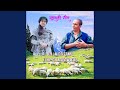 Download Ejja Dostau Ishe Bhaderwahe Mp3 Song