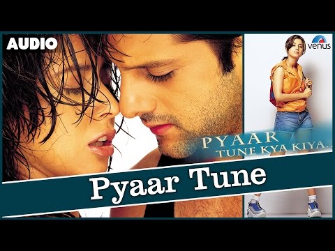 Pyaar Tune Kya Kiya Full Song With Lyrics | Fardeen Khan, Urmila Matondkar, Sonali Kulkarni |