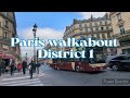 Paris versus Brooklyn & Paris district 1 walkabout