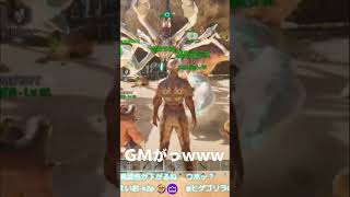 【ARK】 scps夏企画参加7日目③過去に戻って平和に？#ark  #scps #shorts