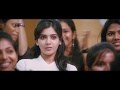 Kammani Ee Prema Lekhane HD Video Song Yeto Vellipoyindi Manassu Nani Samantha Telugu Songs