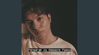 Pangarap Ko Ngayong Pasko Music Video