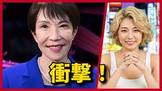 【速報】FRB据え置き、ウクライナ支援承認…国際情勢緊迫！東京クールビズも？