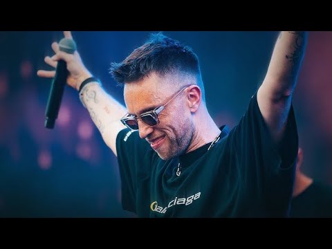 Avicii & Nicky Romero - I Could Be The One (LIVE Tomorrowland 2025)