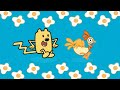 Dance Dance Party Instrumental Wow Wow Wubbzy