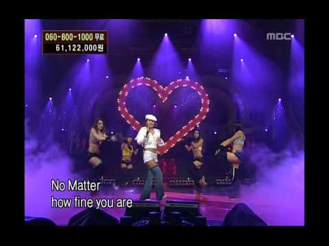 Lee Hyo-ri - Hey Girl, 이효리 - 헤이 걸, Music Camp 20031108