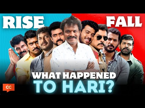 The Rise and Fall of Hari!