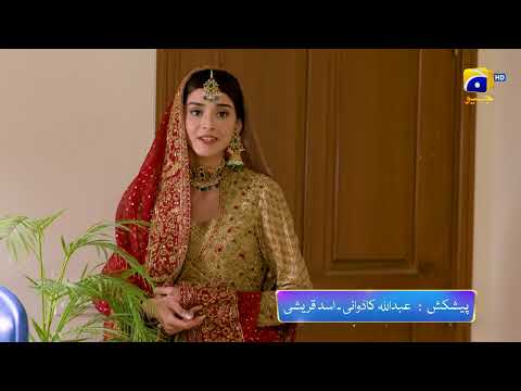 Mushkil Episode 26 Promo | Tomorrow at 9:00 PM Only On Har Pal Geo