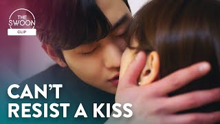 Kim Se-jeong makes the first move and kisses Ahn Hyo-seop | Business Proposal Ep 7 [ENG SUB]