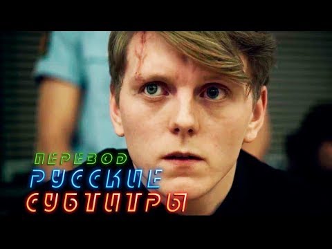 Трейлер