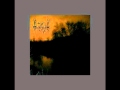 Twilight - Exact Agony, Take Life