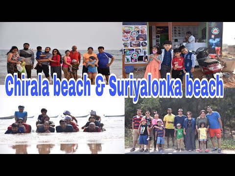 Chirala Beach And Suriyalnka Beach Trip |  | Hyderabad To Chirala By Car | Andhra Pradesh | Friends