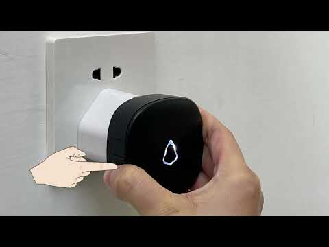 Secrui Wireless Doorbell Not Working