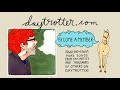 Koufax - Name Of Love - Daytrotter Session