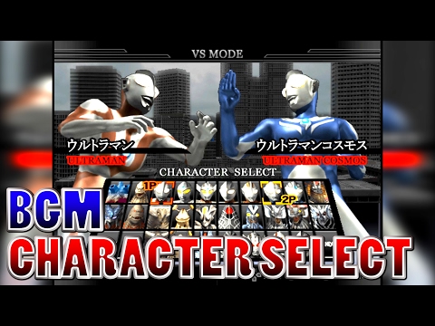 Ultraman FER BGM - CHRACTER SELECT - Extended